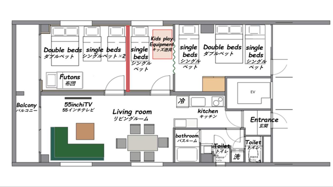 Harmonia東京堀切202 Apartment Tokyo Ngoại thất bức ảnh
